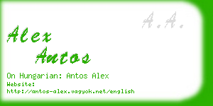 alex antos business card